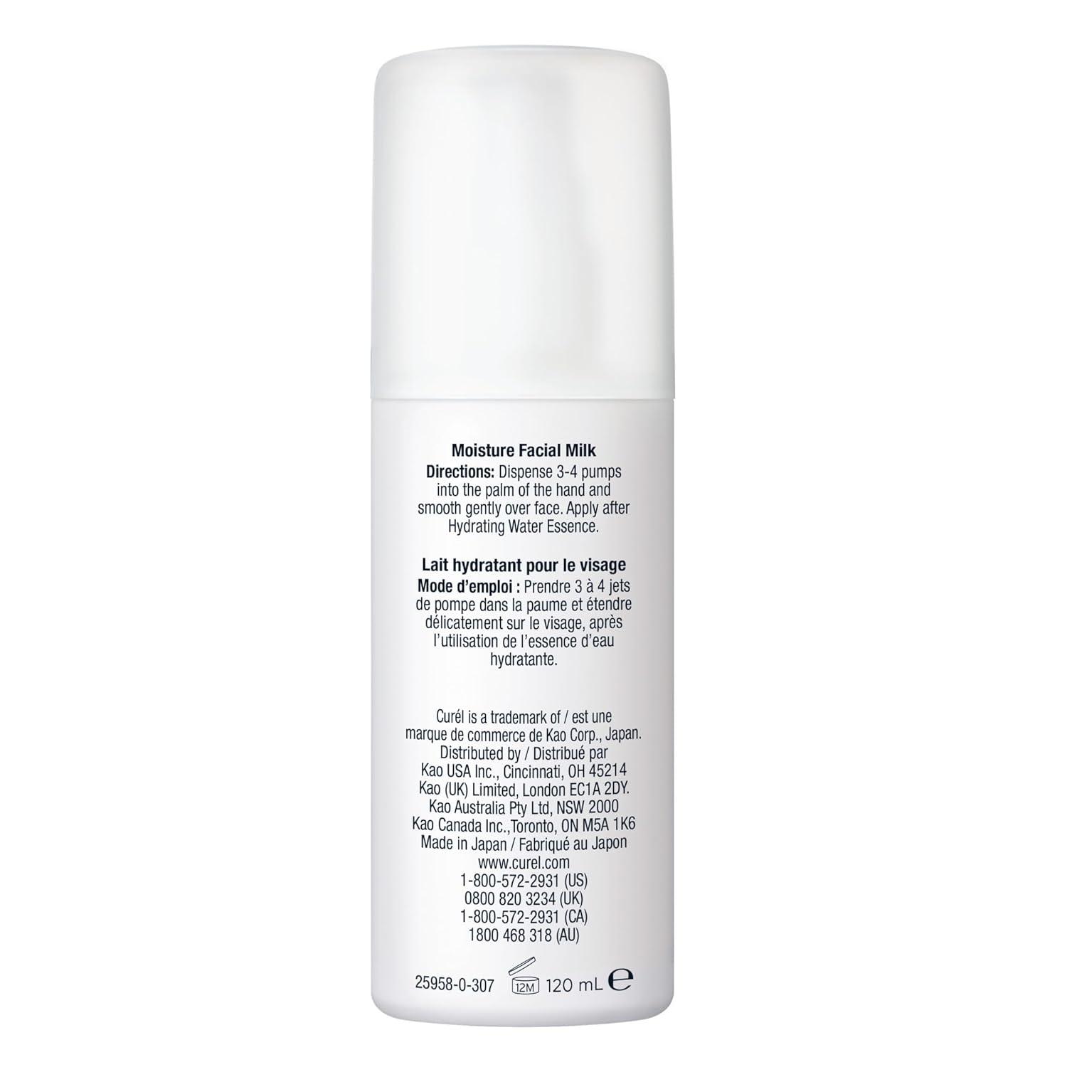 image:imageCurel Japanese Skin Care Hydrating Water Essence Toner Water Based Face Moisturizer for Dry Skin Serum for Face 5 OzMoisture Face Milk