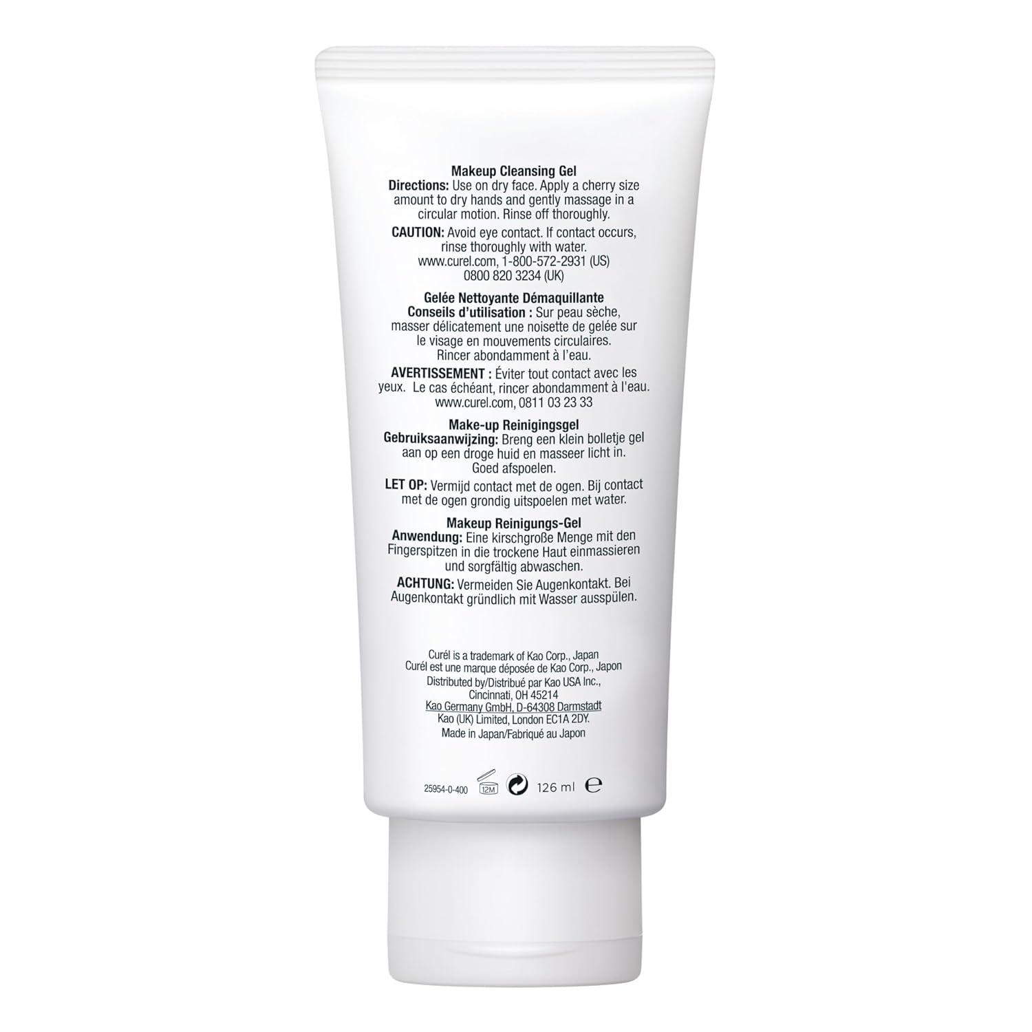 image:imageCurel Japanese Skin Care Makeup Cleansing Gel Waterproof Eye Makeup Remover and Gentle Facial Cleanser for Dry Sensitive Skin Step 1 of 2 45 Oz45 Fl Oz Pack of 1
