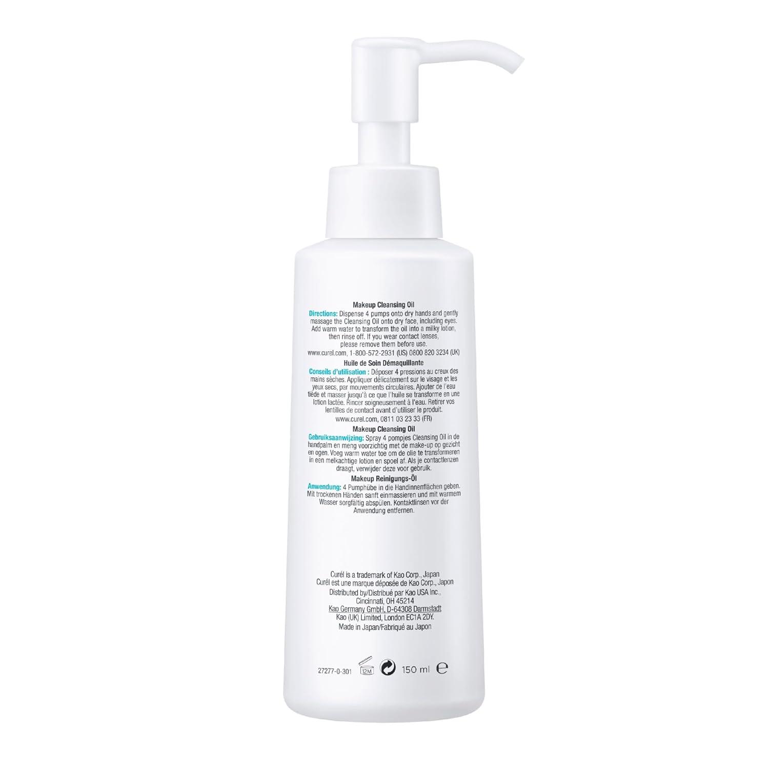 image:imageCurel Japanese Skin Care Makeup Cleansing Gel Waterproof Eye Makeup Remover and Gentle Facial Cleanser for Dry Sensitive Skin Step 1 of 2 45 Oz5 Fl Oz Pack of 1