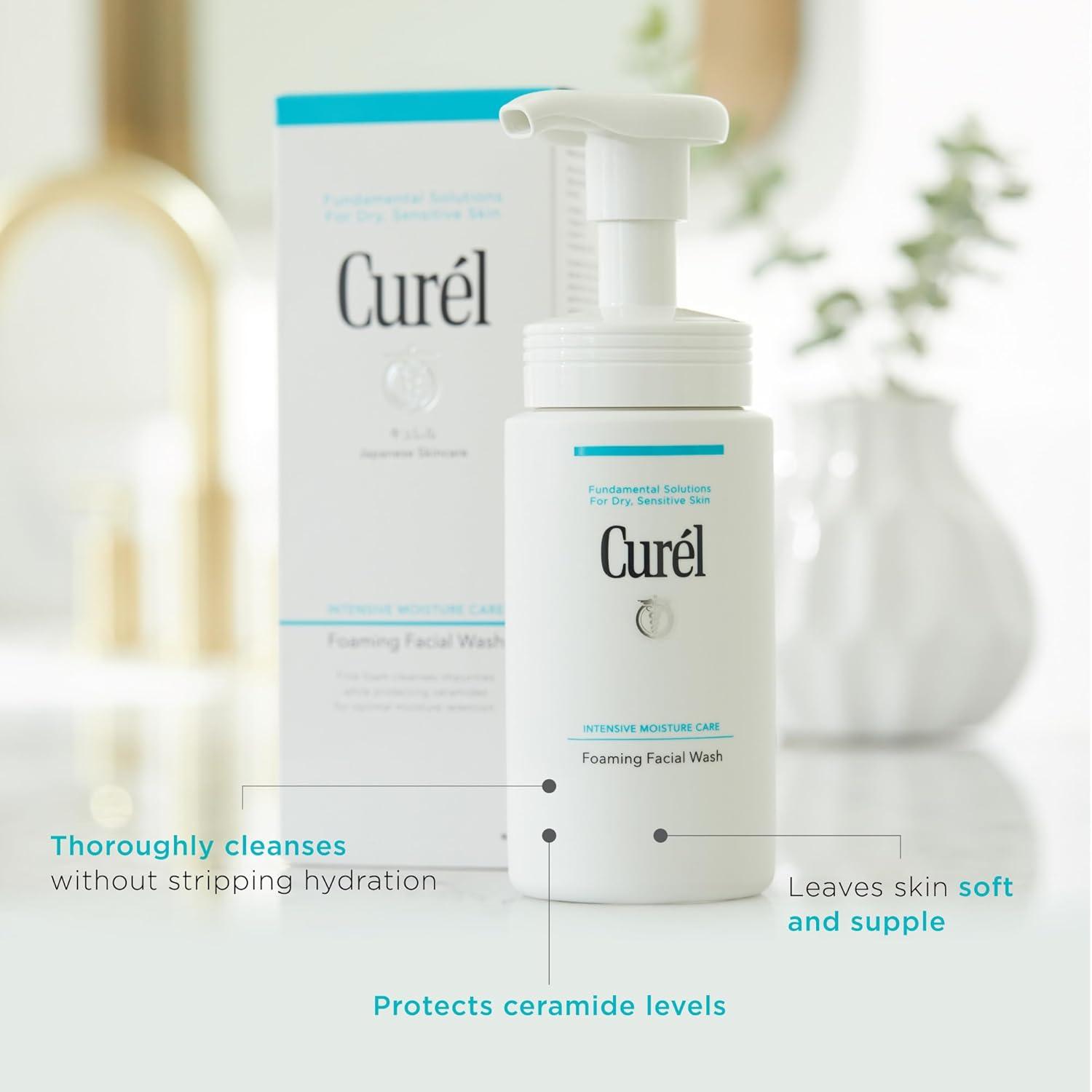 image:imageCurel Japanese Skin Care Makeup Cleansing Gel Waterproof Eye Makeup Remover and Gentle Facial Cleanser for Dry Sensitive Skin Step 1 of 2 45 Oz5 Fl Oz Pack of 1