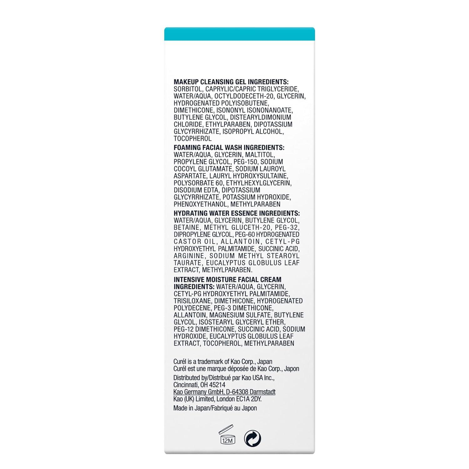 image:imageCurel Japanese Skin Care Travel Size Toiletries for Dry Sensitive Skin Travel Size Face Wash Lotion amp Makeup Remover