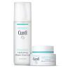 image:imageCurel Hydrating Water Essence and Intensive Moisture Facial Cream