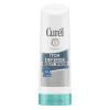 image:imageCurel Itch Defense Calming Daily Cleanser Body Wash Soapfree Formula for Dry Itchy Skin with Hydrating Jojoba and Olive Oil 10 OzUnscented