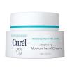 Intensive Moisture Facial Cream
