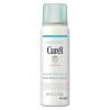 image:imageCurel Japanese Skin Care Deep Moisture Travel Size Spray Moisturizer for Dry Skin Face Hydrating Spray with Ceramides 2 Oz