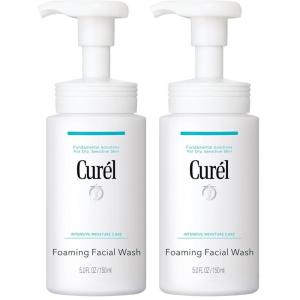 Curel Japanese Skin Care Makeup Cleansing Gel, Waterproof Eye Makeup Remover and Gentle Facial Cleanser for Dry, Sensitive Skin, Step 1 of 2, 4.5 Oz(5 Fl Oz (Pack of 2))